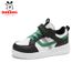 New Spring and Autumn 2025 Fashionable Breathable and Warm Boys' and Girls' Sports Shoes, Mid to Large Size, Trendy and Versatile Soft Sole Running_voghion.com