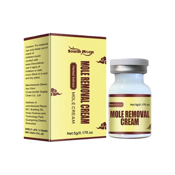 South Moon vårtkräm djuprengörande av hud, svarta nevi och kycklingögonreparation för len hud_voghion.com