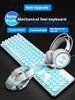 New Dream K620 Wired Keyboard Mouse Set Steampunk Mouse Keyboard Wholesale Anti-Spill Silent Game Keyboard_voghion.com
