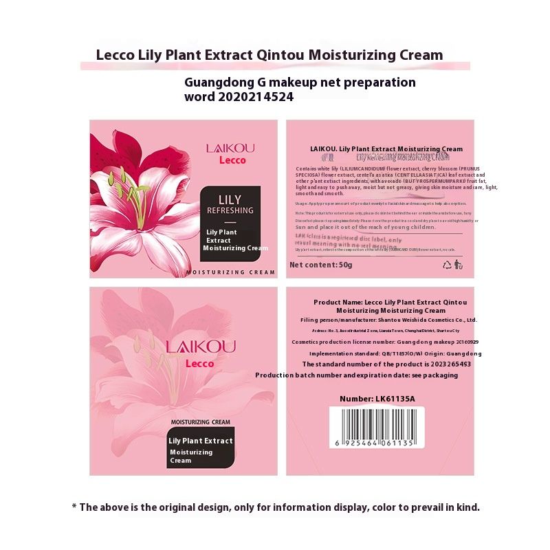 Laikou Liljeplanteekstraktcreme 50g Fugtighedsgivende og fugtgivende ansigtscreme Hudplejeprodukt_voghion.com