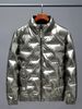 OBM Herren Luxus Weißer Duck Mantel Thermojacke mit Stehkragen und durchgehendem Reißverschluss Robuste Winterbekleidung Ski-, Schnee- und Winterbekleidung_voghion.com