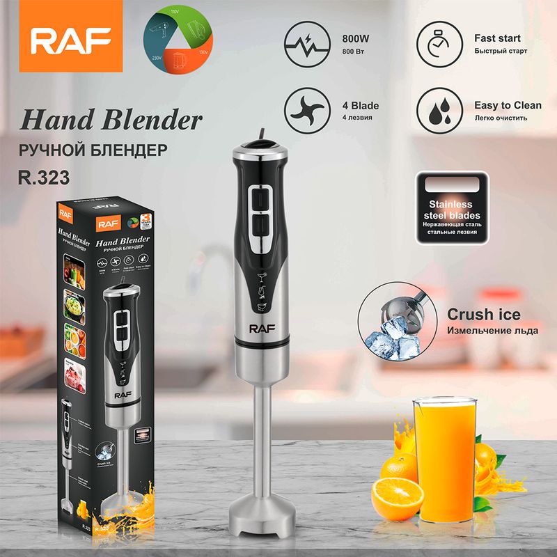 RAF European Standard Portable Household Food Handheld Electric Stainless Steel Cooking Rod Mixer_voghion.com