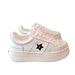 High Version D Brand New Logo Thick-Soled Casual Sports White Sneakers Star Round Toe Height-Increasing Platform Shoes_voghion.com