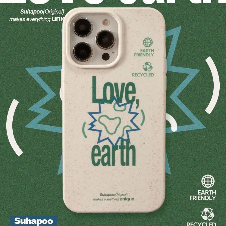 Wheat Eco-friendly Earth 13 Pro Max Phone Case IPhone 14 Full Protection Anti-drop 12/11/8/7 Soft XS_voghion.com