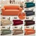 Elastic Jacquard Sofa Cover, Wrinkle-Free Water Wave Design, Universal Fit For Single/Double/3-Seater/4-Seater Sofas_voghion.com