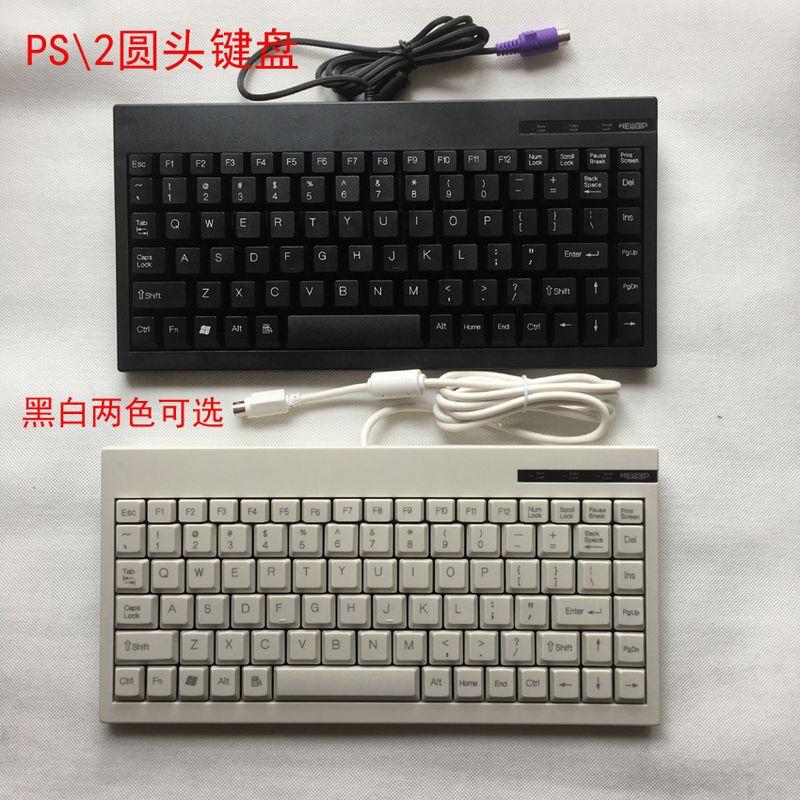 Mini Ps2usb CNC Cabinet Bed Attrezzatura di controllo industriale Tastiera per notebook FN Nero e bianco_voghion.com