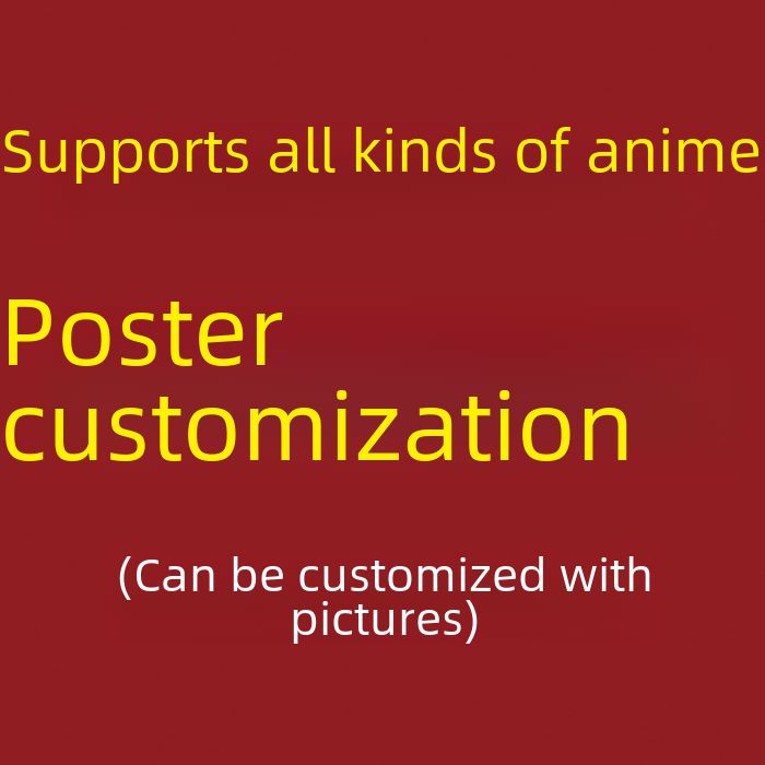 Cartaz para figura Papel couché tamanho A3 pode ser configurado para figura_voghion.com