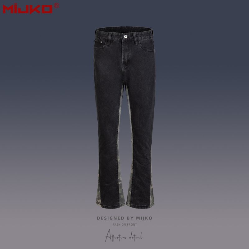 Pantalon bootcut camouflage urbain pour hommes et femmes, coutures contrastées, même style, slim, décontracté, tendance_voghion.com
