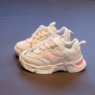 Sportschuhe für Jungen und Mädchen, Burst Fashion Mesh, atmungsaktiv, stoßdämpfend, bequeme Laufschuhe_voghion.com