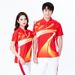 Summer Jiamusi Square Dance Fitness Exercise Clothing Set For Women Men, Middle-aged And Elderly Plus Size Group Uniform_voghion.com