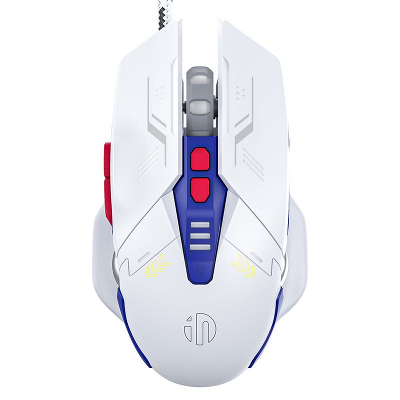 【High Quality】 INPHIC W9p Wired Silent Glowing Gaming Mouse For PUBG E-Sports Office Laptop_voghion.com