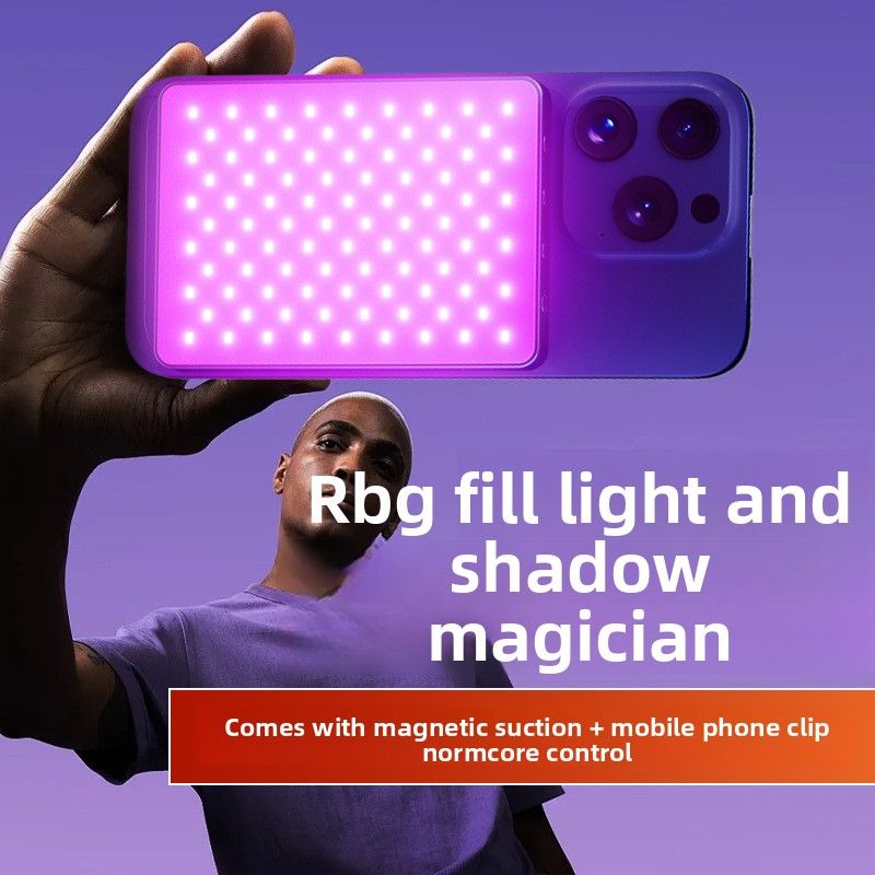 Full Color Pocket Live Streaming Portable Camera Magnetic Fill Light LED Mobile Phone Photography_voghion.com