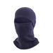 Ruidong Autumn And Winter Cycling Mask Multifunctional Neck Windproof Ski Hat Polar Fleece Sports Warm Head Cover_voghion.com