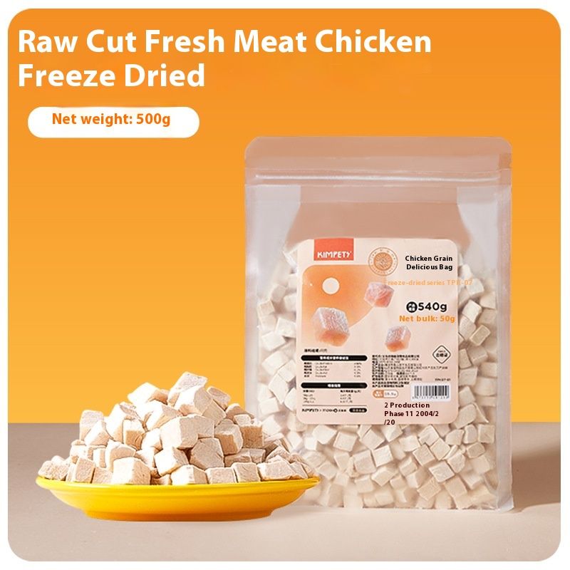 Freeze dried chicken nuggets, pet cats, fattening and cheek nutrition snacks, cat food bags_voghion.com