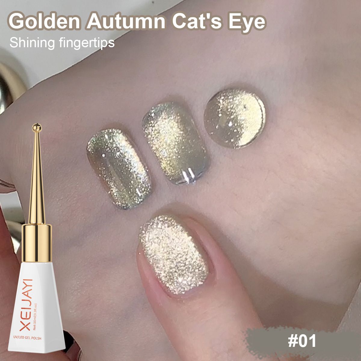 Nail Glue Early Autumn Cat's Eye Nail Polish New Style Popular Yellow Small Light Bulb Cat's Eye Nail Polish For Nail Salons_voghion.com