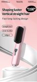 Hair Straightener Comb Wireless Negative Ion Does Not Hurt The Hair, Portable Straight Roll Dual-purpose Rechargeable Electric Wireless_voghion.com