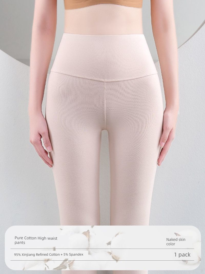 Fenteng Women's Anti-Static Skin Care Outwear Autumn And Winter Cotton-Padded Pants_voghion.com