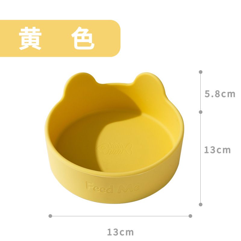 Small And Medium Dogs Dopamine Color Series Slow Teddy Feeder Dog Silicone Pet Bowl Supplies_voghion.com