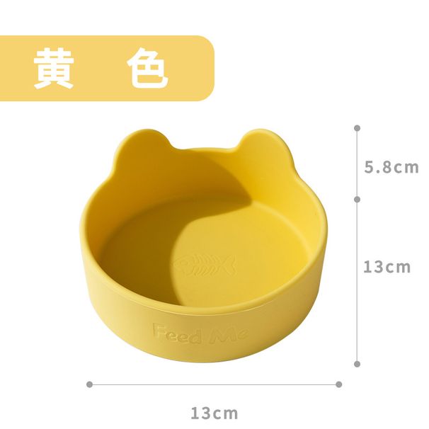 Small And Medium Dogs Dopamine Color Series Slow Teddy Feeder Dog Silicone Pet Bowl Supplies_voghion.com