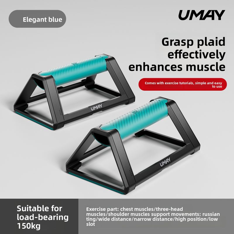 H-Type Push-Up Sand Russian Twis Assisive Device Muli-Funcional Training Board Men's Home Dormiory Finess_voghion.com