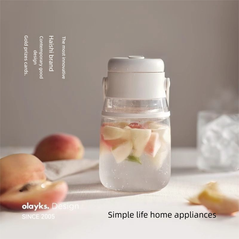 Olayks Bucket Tragbarer Entsafter für den Haushalt, kabellose Ladefunktion, Saftbecher für unterwegs_voghion.com