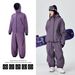 2025 Set For Men And Women Windproof Waterproof Warm Zipper Snow Suit Professional Ski Pants Equipment_voghion.com