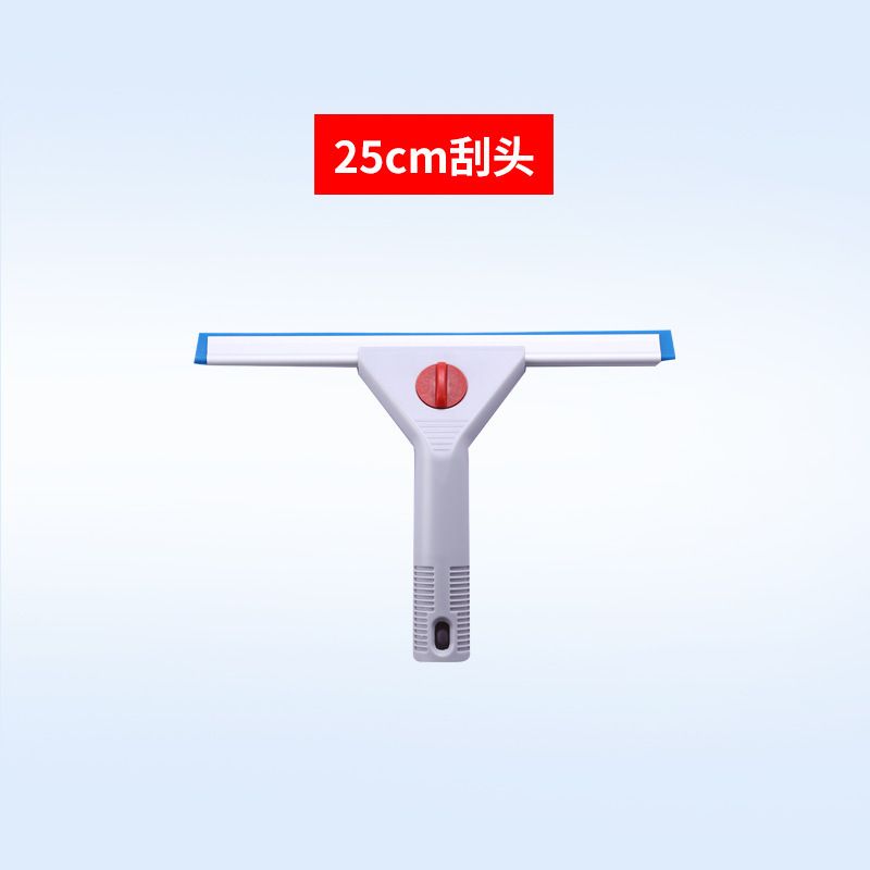 Hotel Wiping Tool Window Special For Cleaning Glass Cleaner Floor Water Scraper_voghion.com