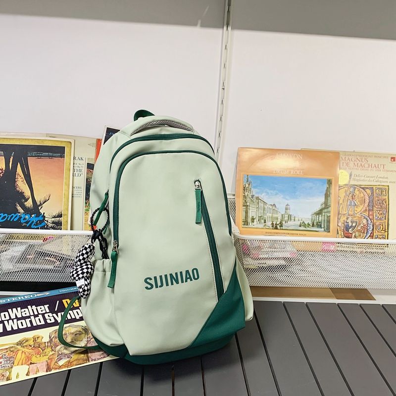 Women's Large Capacity Travel Backpack Outdoor Tourist Mountaineering Computer Junior High School Student College_voghion.com