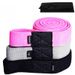 Deep Squat Knitted Resistance 2080x3.5cm Strength Training Yoga Fitness Elastic With Latex Silk Stretch Band_voghion.com