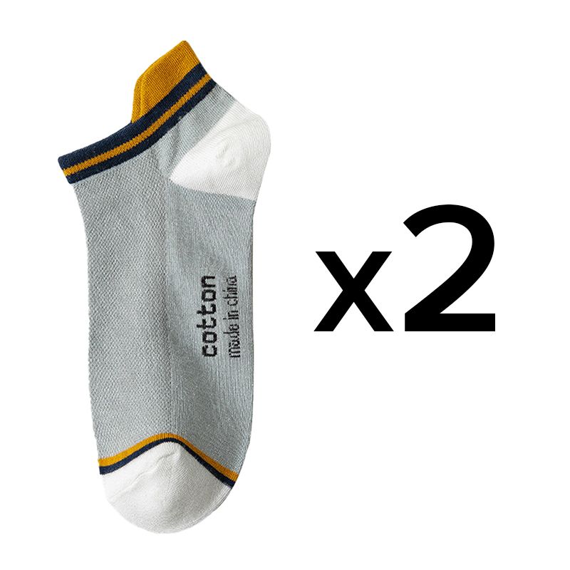 2 par/lot Kvalitet Herr Ankelstrumpor Mode Street Bomull Kort Casual Låg Rör Rand Hög klack Anti-slitage Plus Size_voghion.com