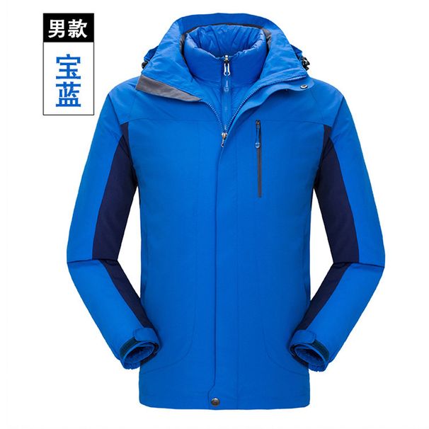 ActiveGo Outdoor-Arbeitskleidung, maßgeschneiderte Daunenjacke für Damen und Herren, warmer Bergsteiger-Skianzug, abnehmbares zweiteiliges Set_voghion.com