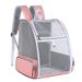 breathable pet backpack, travel cat backpack, simple travel large capacity cat bag_voghion.com