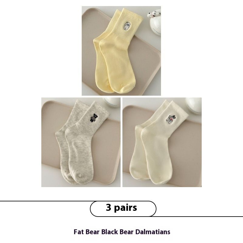 Autumn Cute Dog Embroidery Trend Healing Striped Pure Cotton Breathable Mid Tube Socks Ins Casual Pile Socks_voghion.com