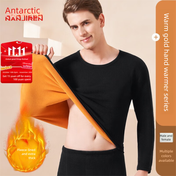 Nanjiren Men's Thermal Underwear Set, Fleece-Lined Thickened, Autumn Clothes And Pants, Cold-Proof Cotton Soft Base_voghion.com