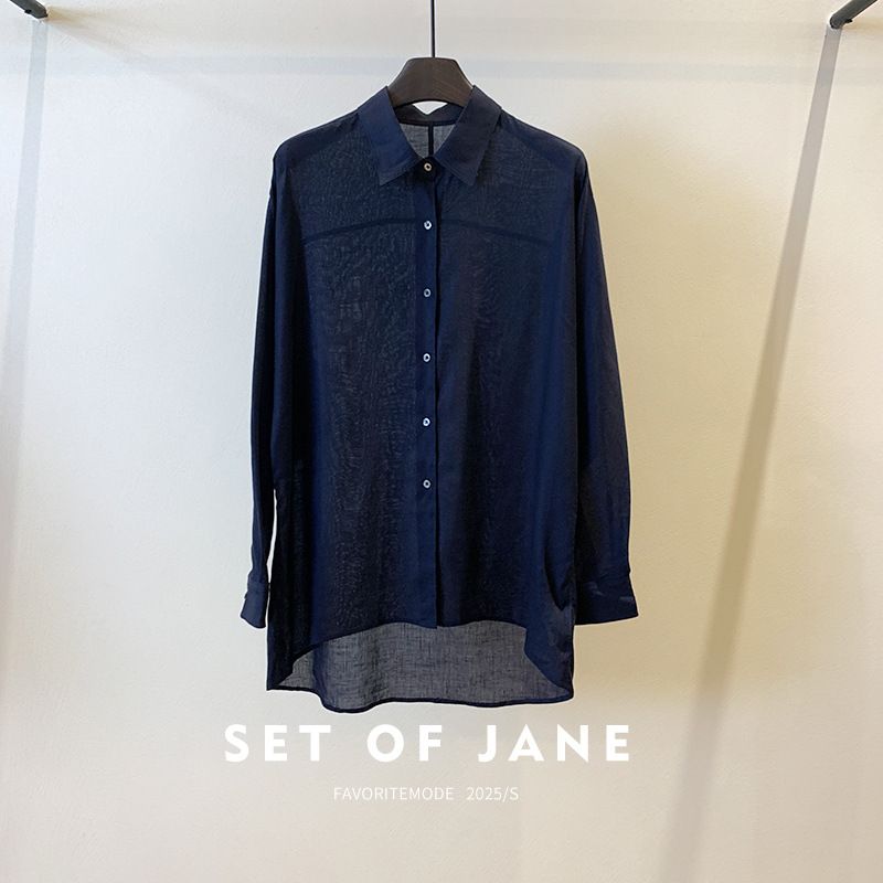 (Sonderangebot) SET OF JANE Thirteen Lines Sommer Neue Langarm Lose Pendeln Bequeme Strickjacke_voghion.com
