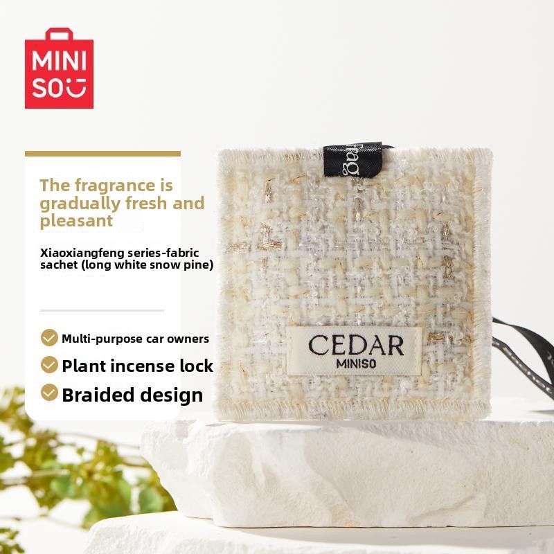 MINISO Sachet Fabric Car Aromatherapy Long-lasting Light Clothing Fragrance Wardrobe_voghion.com