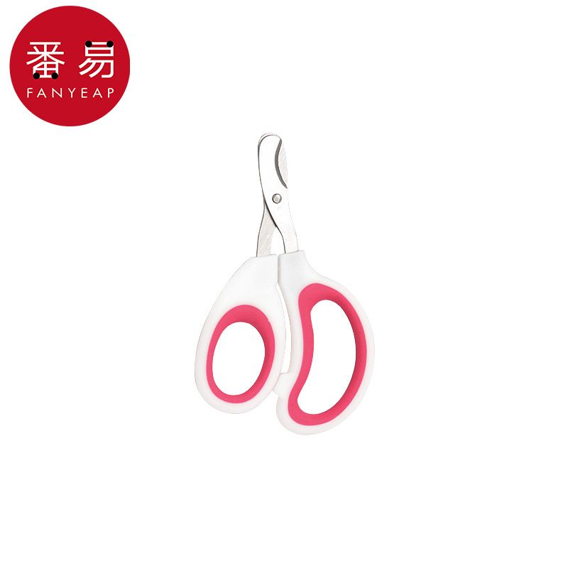 BA1S55 Round Hole Anti-Nail Bleed Small Stainless Steel Pet Cat Nail Scissors_voghion.com
