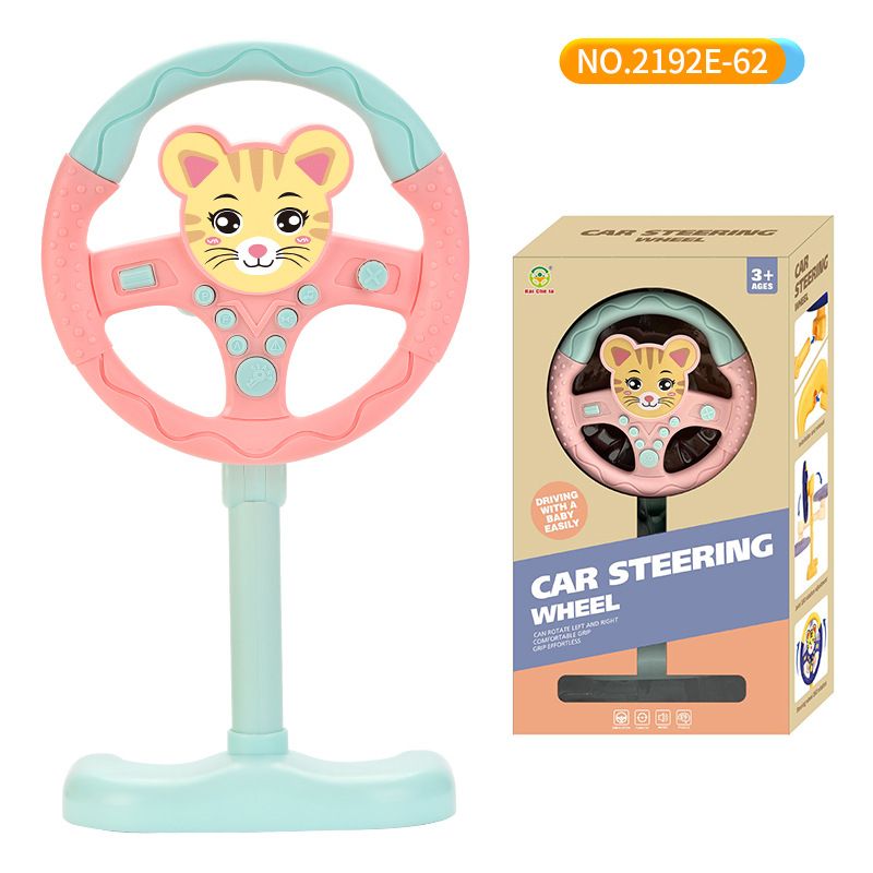 Cross Border Early Childhood Education Vertical Steering Wheel Toy Simulation Car Back Seat Douyin Hot Selling Co Pilot Music Story Machine_voghion.com