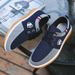 Large Size Old Beijing Cloth Versatile Work Fathers, Board For Men, Lace Up Casual Canvas Shoes_voghion.com