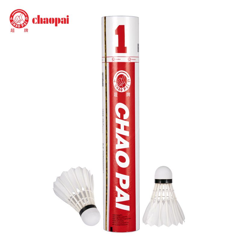 Super Brand 12-Pack Beijing No. 1 Stable Flight Durable Badminton Single Tube Sale_voghion.com