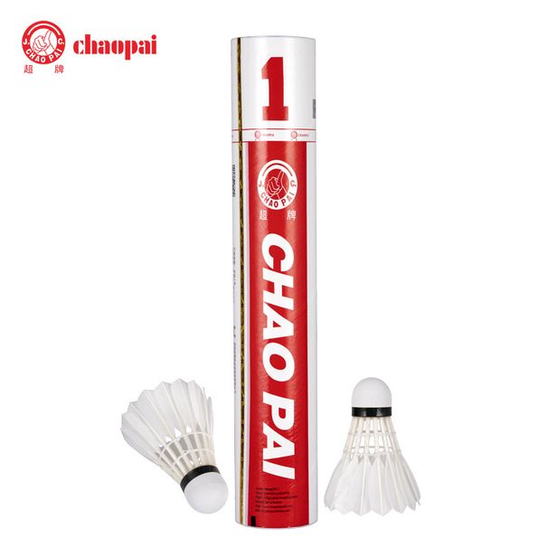 Super Brand 12-Pack Beijing No. 1 Stable Flight Durable Badminton Single Tube Sale_voghion.com