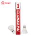 Super Brand 12-Pack Beijing No. 1 Stable Flight Durable Badminton Single Tube Sale_voghion.com