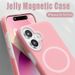 New Jelly Mobile Phone Case Suitable For 16 Pro Max Magnetic Suction High-grade Liquid Silicone Full-cover Anti-fall Simple Couple Model_voghion.com