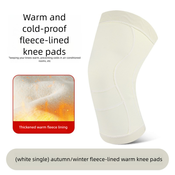 Caldi cuscinetti foderati in pile per l'autunno e l'inverno per gambe vecchie e fredde, ritenzione del calore, ginocchiere antiscivolo, giunture invisibili_voghion.com