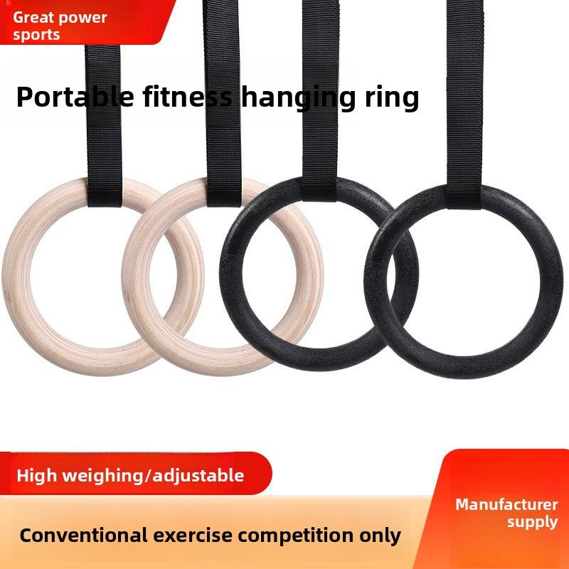 Rings For Home Fitness, Children, Adults, Indoor Pull-Up Rings, Fitness Lumbar Spine Training_voghion.com