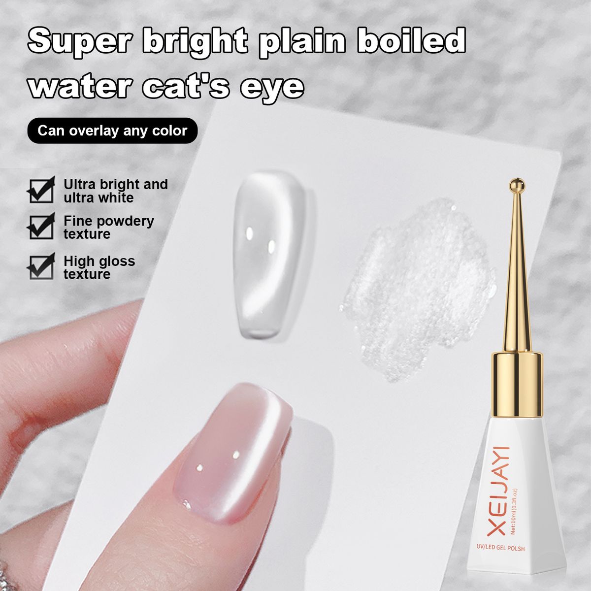 Pegamento para uñas, cuentas de vidrio, esmalte de uñas de ojo de gato, 2024, nuevo y popular, bombilla pequeña, esmalte de uñas de ojo de gato, tienda de uñas especial_voghion.com