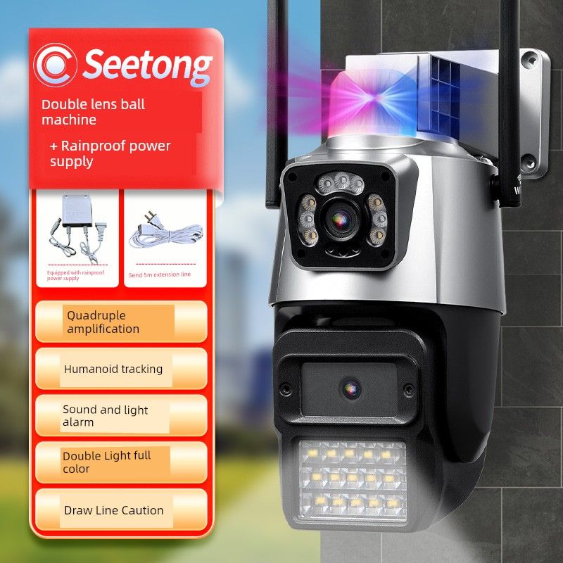Seetong Topsee Solution Dual-Screen WiFi/4G Verkehrsfreie intelligente HD-Sprach-Gegensprechkamera_voghion.com