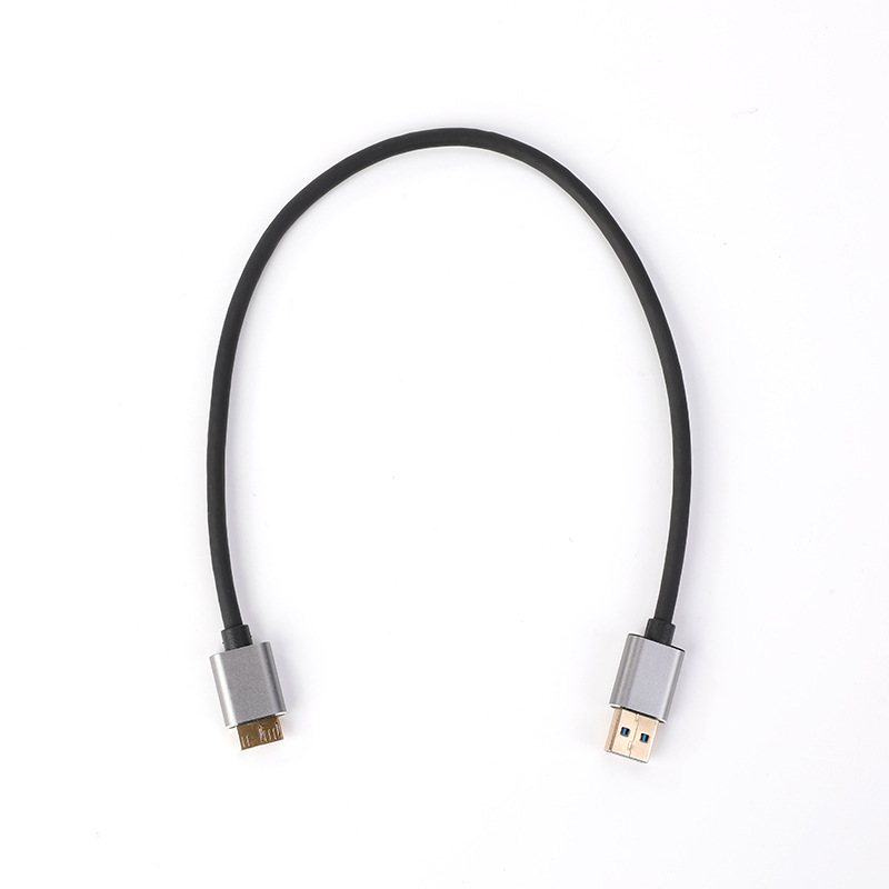 Mobile Computer Connection High-speed Transmission Hard Drive Data Cable_voghion.com