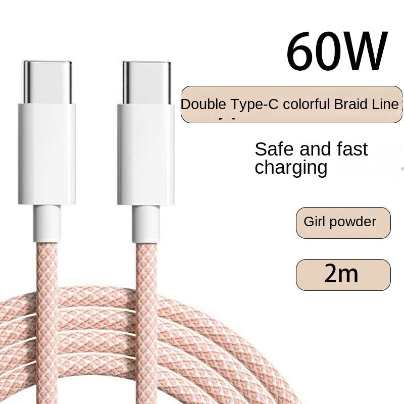 iPhone15 Data Charging Two-in-one Cable Dual Type-c Interface Fast Charging 60W_voghion.com