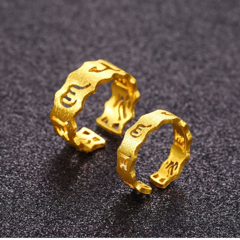 Anello aperto in oro con sei caratteri spazzolati, stile identico, per la testa di coppia_voghion.com